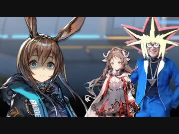 勝利のためにアーミヤからエイヤに乗り換える決闘者