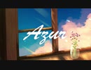 Azur / 初音ミク