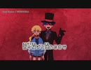 【ニコカラ】Mad Hatter／DUSTCELL on vocal
