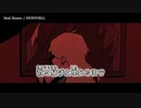 【ニコカラ】Mad Hatter／DUSTCELL off vocal