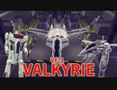 【Besiege】飛んで変形して歩いてまた飛ぶVF-1バルキリー【ゆっくり実況プレイ】