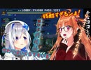 【かなココ漫才】里守に厳し過ぎる天音かなたとツッコミの桐生ココ