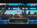 【初見】ゼルダの伝説～夢を見る島～」実況プレイ#032【探索4】