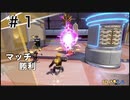 【二人実況】社畜でもドッチボールがしたいっ！///part1