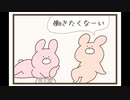 【無料WEB漫画サイト】にゃんこと仲間たちの日常。1話【マジで面白いWEB漫画】