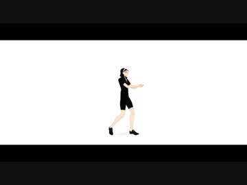 【ペダルMMD】食虫植物【モーショントレース】