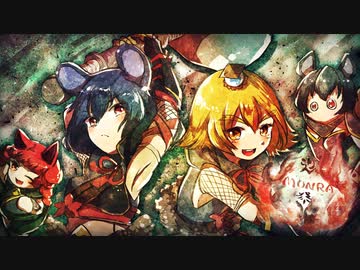 [ゆっくり実況]　もんら　その65