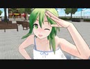 【MMD】雨上がりのGUMIちゃんに【恋空予報】を踊ってもらった【紳士】