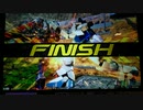 【EXVS2XB】ですともおじさんのクロブ珍道中84【直撮り】