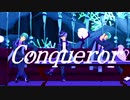 【MMDツイステ】Conqueror【アズール+リーチ兄弟】