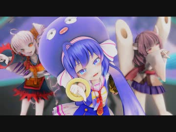 【ＭＭＤ】ユメヲカケル！【音街ウナ、東北きりたん、ついなちゃん(カメラ配布)】1080p対応