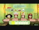 [痛Mii05]好きだった女性と旅する超イタいMiitopia実況part5 (体験版)