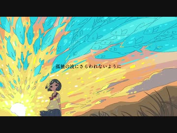 感動の文字なし絵本の名作】ショーン・タン『アライバル
