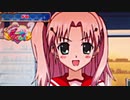 パチスロToHeart2 PART169【ゆったりバラエティー配信】