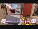 ガバラーのAPEX日常8【ゆっくり実況】