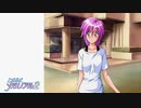 ☁ あの鐘を鳴らすのは… 『ときめきメモリアル2』 実況プレイ Part9