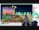 【神楽すず】神楽すずの週間配信ダイジェスト vol.29【週間ボス】