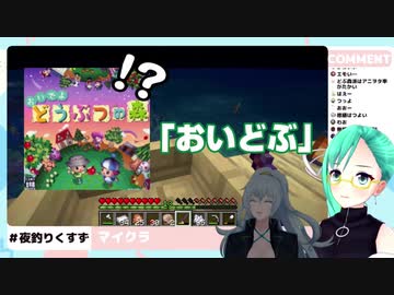 【神楽すず】神楽すずの週間配信ダイジェスト vol.29【週間ボス】