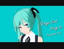 【MMD】Doja Cat - Say so (日本語版 by Rainych Ran)【Miku】