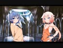 【VOICEROID劇場3:アリア】 #5 痴話げんか