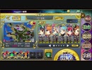 【政剣マニフェスティアSteam版】宇宙戦挙区HS1-2（フィーネ・アシダ宣伝動画）