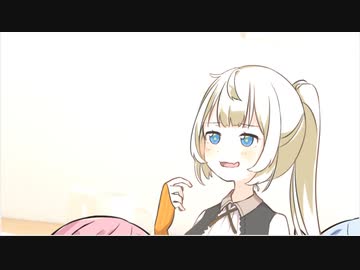 はさみうち