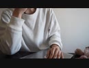 （いしかわくんのナイトルーティーンは）ダメだね
