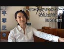 依頼募集】 ノーマスクコールセンタ ーを立ち上げました。 詳細を説明します