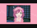 ゆたちゃゆたちゃゆたちゃゆたちゃん