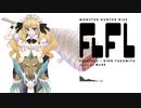 F L F L