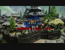 モンハンライズ～兄弟仁義でひと狩りいこうぜ～　１話