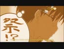 すーぱー☆あふぇくしょん３種まとめ
