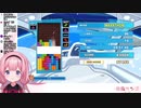 周央サンゴとセルモーター比較