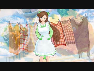 あなたのためなら【CeVIOカバー・緑咲香澄】