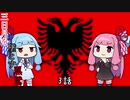 【eu4】三日月を墜とす黒鷲【VOICEROID実況プレイ】#3
