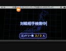 MJ(モバイル)