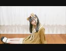【よしえ】Ievan Polkka 踊ってみた【オリジナル振付】