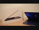 MacBook Pro 2019を一年間半使ってみて思ったこと。【MacBook Pro 2019一年半レビュー】