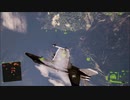 Project Wingman Part.8　「空の脅威を排除せよ」