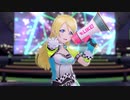 【スクスタMV】エリーチカ「LIKE IT！LOVE IT！」