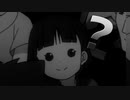 ずっと見てくる子でRay of Hope
