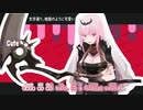 【ニコカラHD】失礼しますが、RIP♡【Mori Calliope/ホロライブEN Myth】【On vocal】