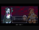 【lost ruins #Ex3】こいつがラスボスとか草ｗｗ