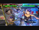 【三国志大戦6】駄君主がケニアで遊ぶそうです1473
