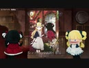 アニメ「シャドーハウス」原作「シャドーハウス」お互いの台詞を読んでみた