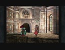 【アラサーBBAの盗賊生活】FF9 初見実況 part.55