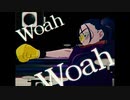 『踊』を歌ってみた【セレンティウム】