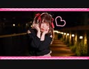 【ゆうみ】ダーリンダンス【踊ってみた】