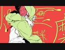『ヴィラン』歌わせていただきました。Ver.Clare
