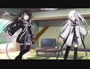 隣人のアリアルさんとミリアルさん　034『チャンバラごっこ』